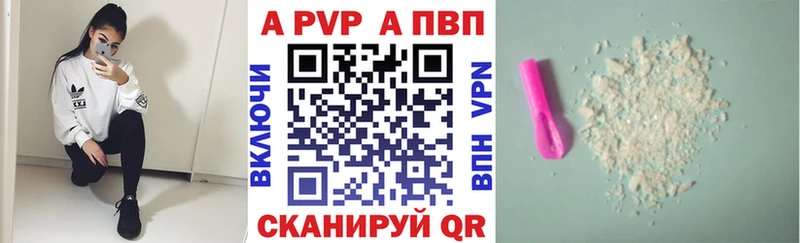 Купить наркотики цена Демидов Гашиш  СК  Меф мяу мяу 
