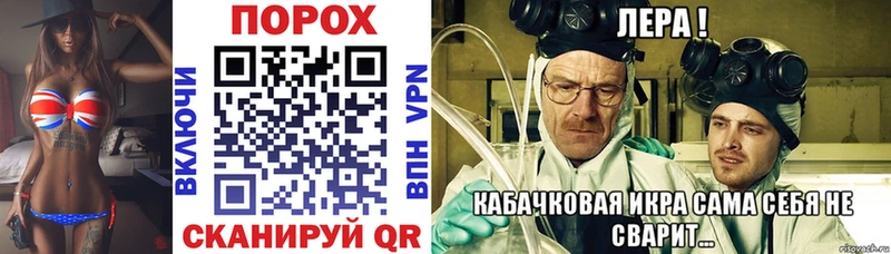где найти   Демидов  Amphetamine Premium 