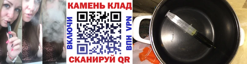 нарко площадка какой сайт  Демидов  ГАШИШ VHQ 