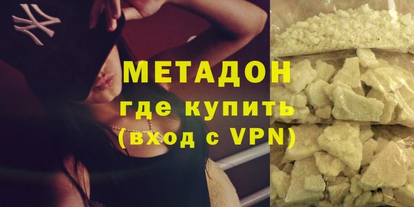 дживик Вяземский