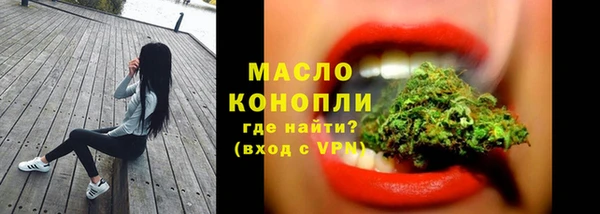 марки lsd Горняк