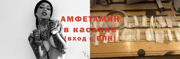 дживик Вяземский
