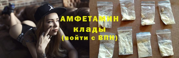 дживик Вяземский