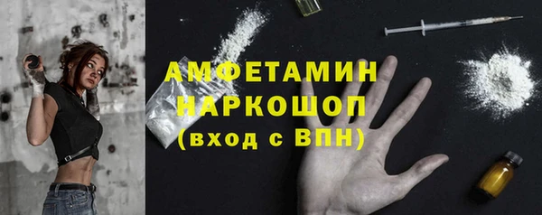 дживик Вяземский
