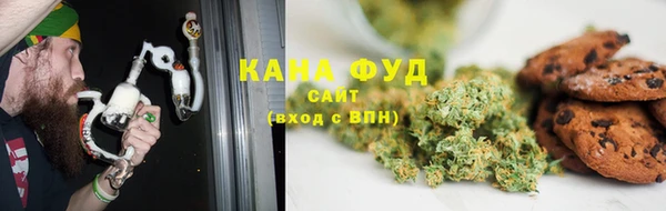 стафф Горно-Алтайск
