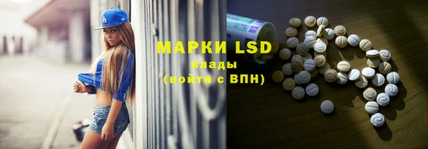 mix Вязьма
