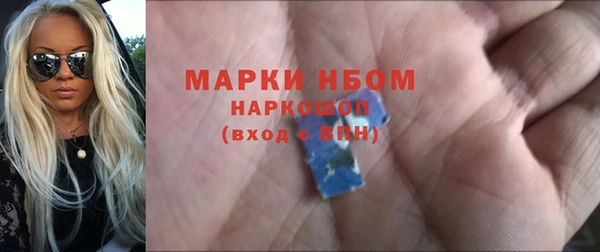 дживик Вяземский