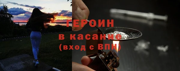 mix Вязьма