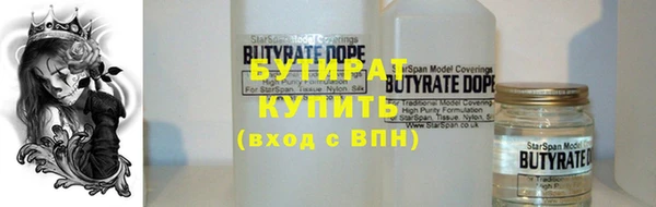 дживик Вяземский