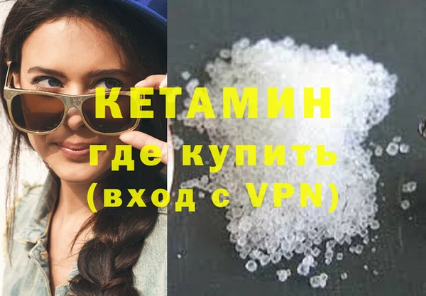 дживик Вяземский