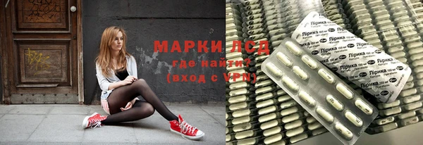 ALPHA PVP Вязники