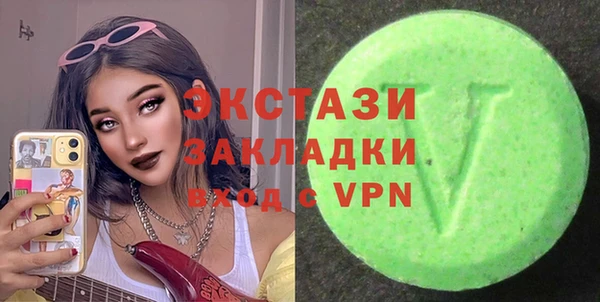 марки lsd Горняк