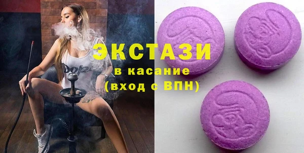 марки lsd Горняк