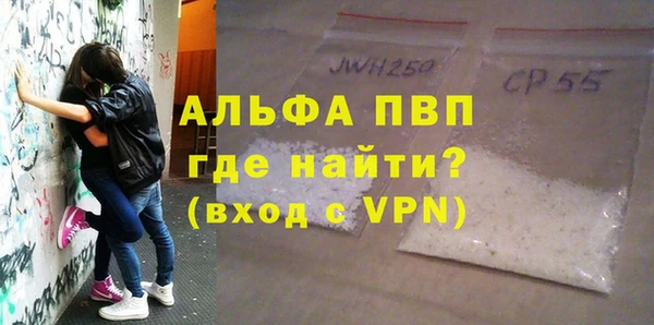 mix Вязьма