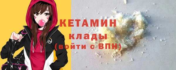 mix Вязьма
