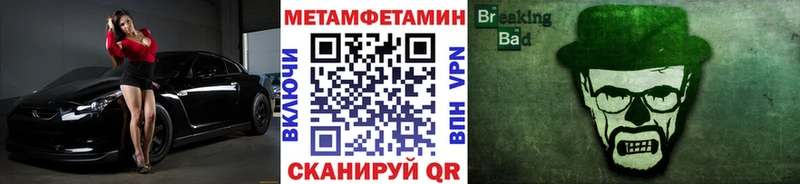 Первитин витя  Демидов 