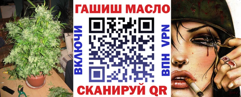 как найти закладки  Демидов  Дистиллят ТГК жижа 